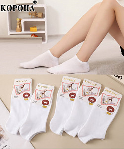 Белые женские короткие носки КОРОНА